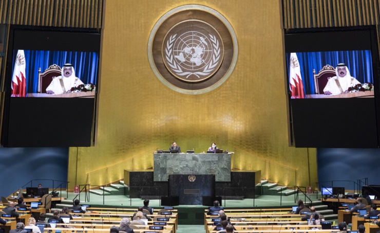 HM King addresses United Nations General Assembly