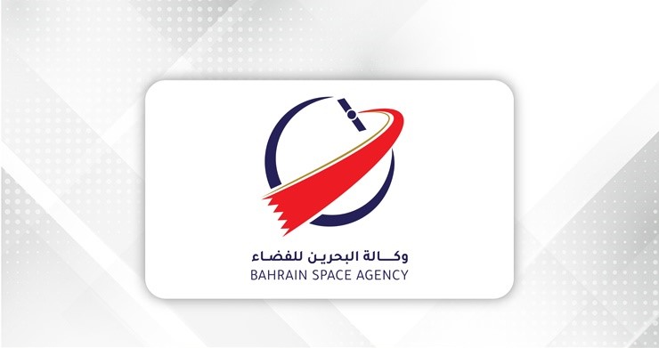 SDGs Bahrain Awards
