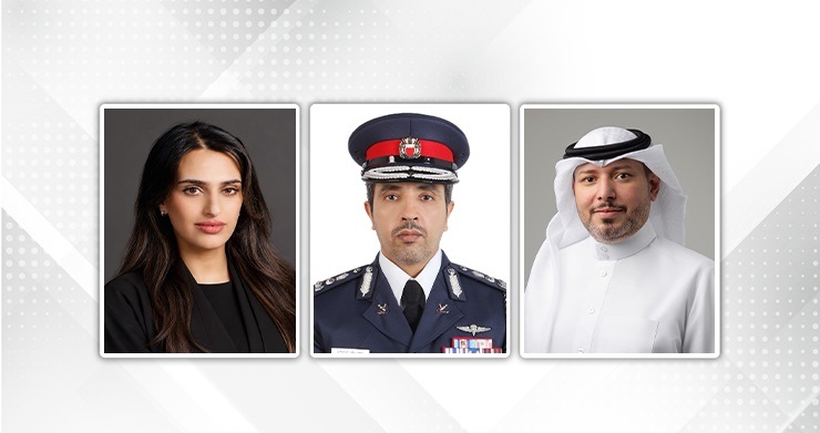 SDGs Bahrain News