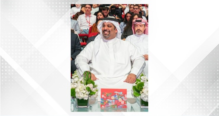 SDGs Bahrain Awards