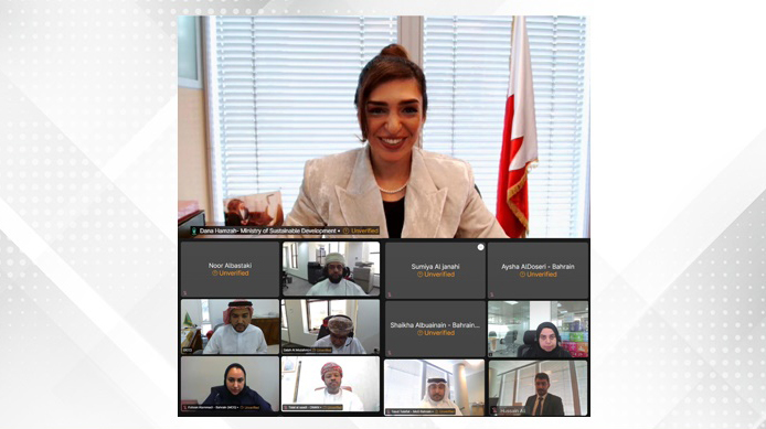 SDGs Bahrain News