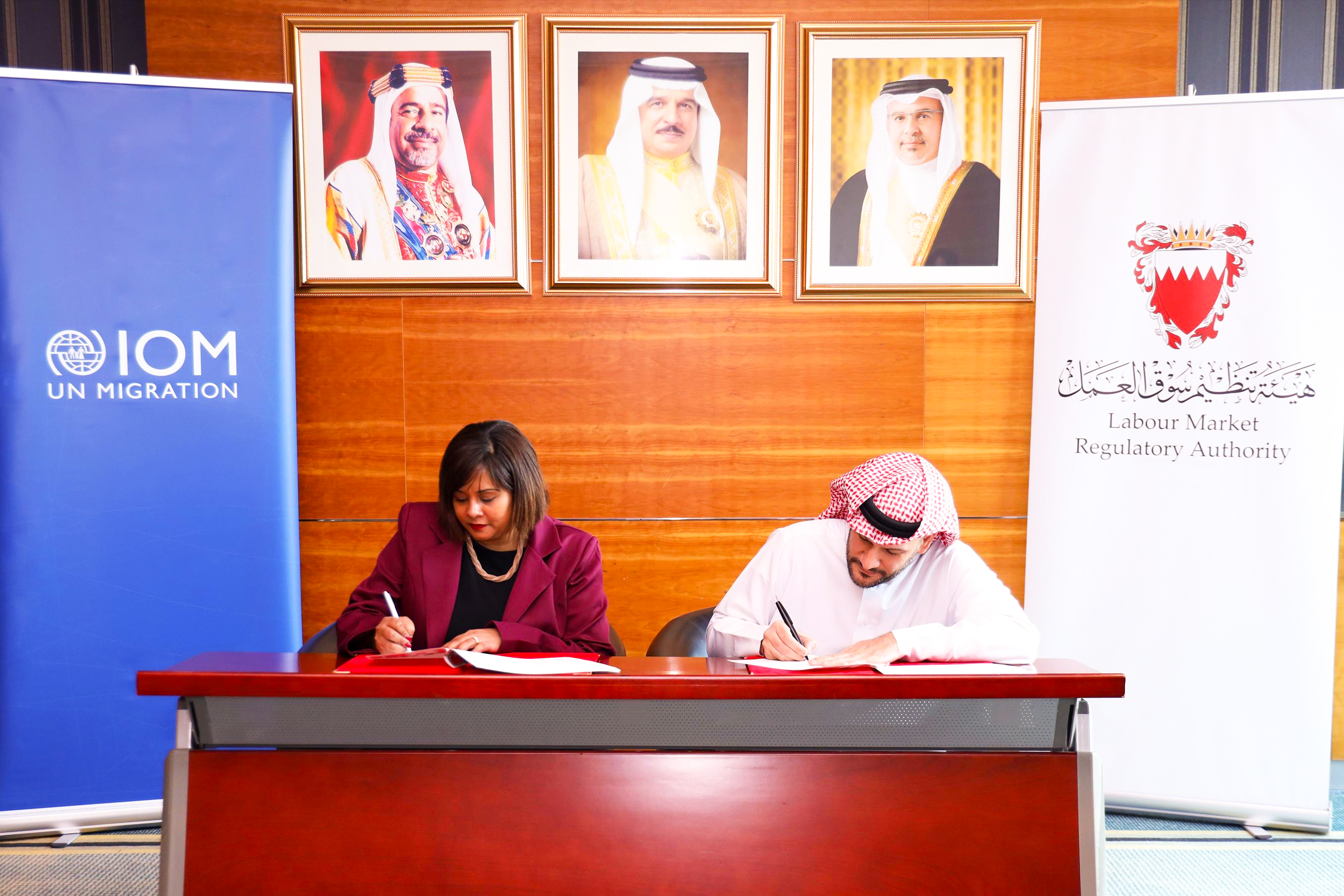SDGs Bahrain Awards