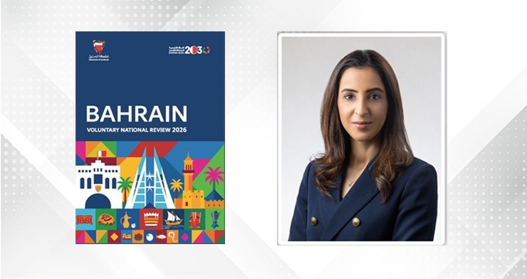 Sustainable Development Ministry publishes Bahrain’s third voluntary national review on progress towards achieving Sustainable Development Goals