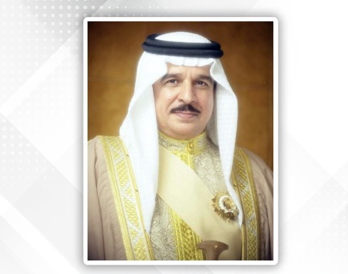 HM King issues Order (32) of 2024 establishing King Hamad Award for Peaceful Coexistence