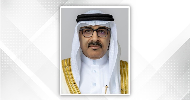 SDGs Bahrain Awards