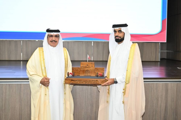 SDGs Bahrain Awards