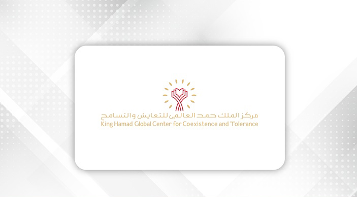 SDGs Bahrain Awards