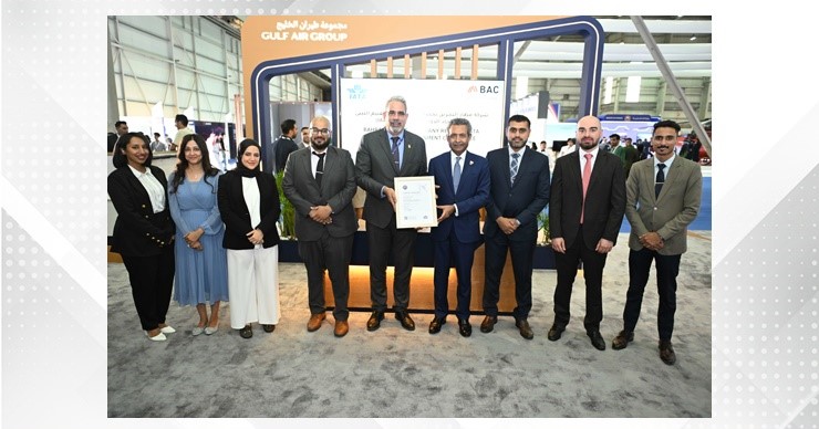 Bahrain International Airport first in the world to achieve IATA Environmental Assessment Certification