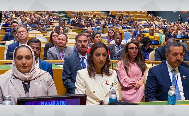 Bahrain delegation attends the opening of the United Nations High-Level Political Forum 2023