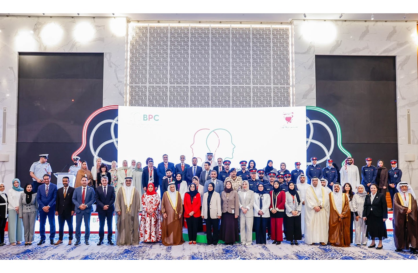 Second Bahrain Psychiatry Conference kicks off