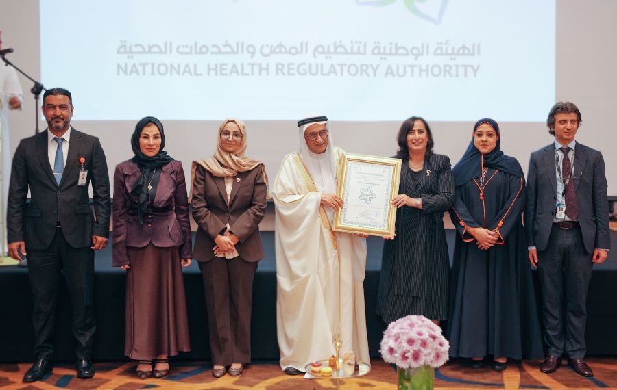 SDGs Bahrain News
