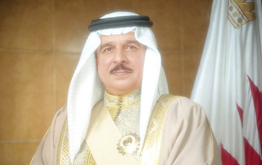 SDGs Bahrain Awards