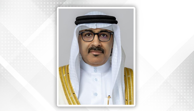 SDGs Bahrain News