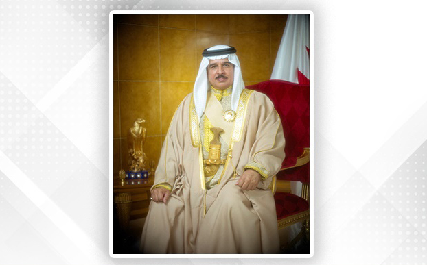 SDGs Bahrain News