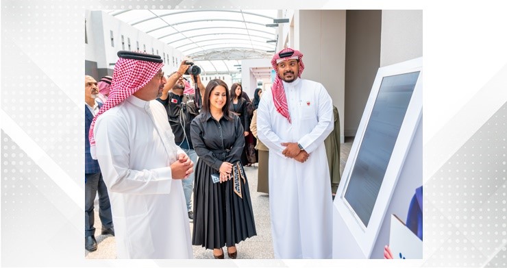 SDGs Bahrain Awards
