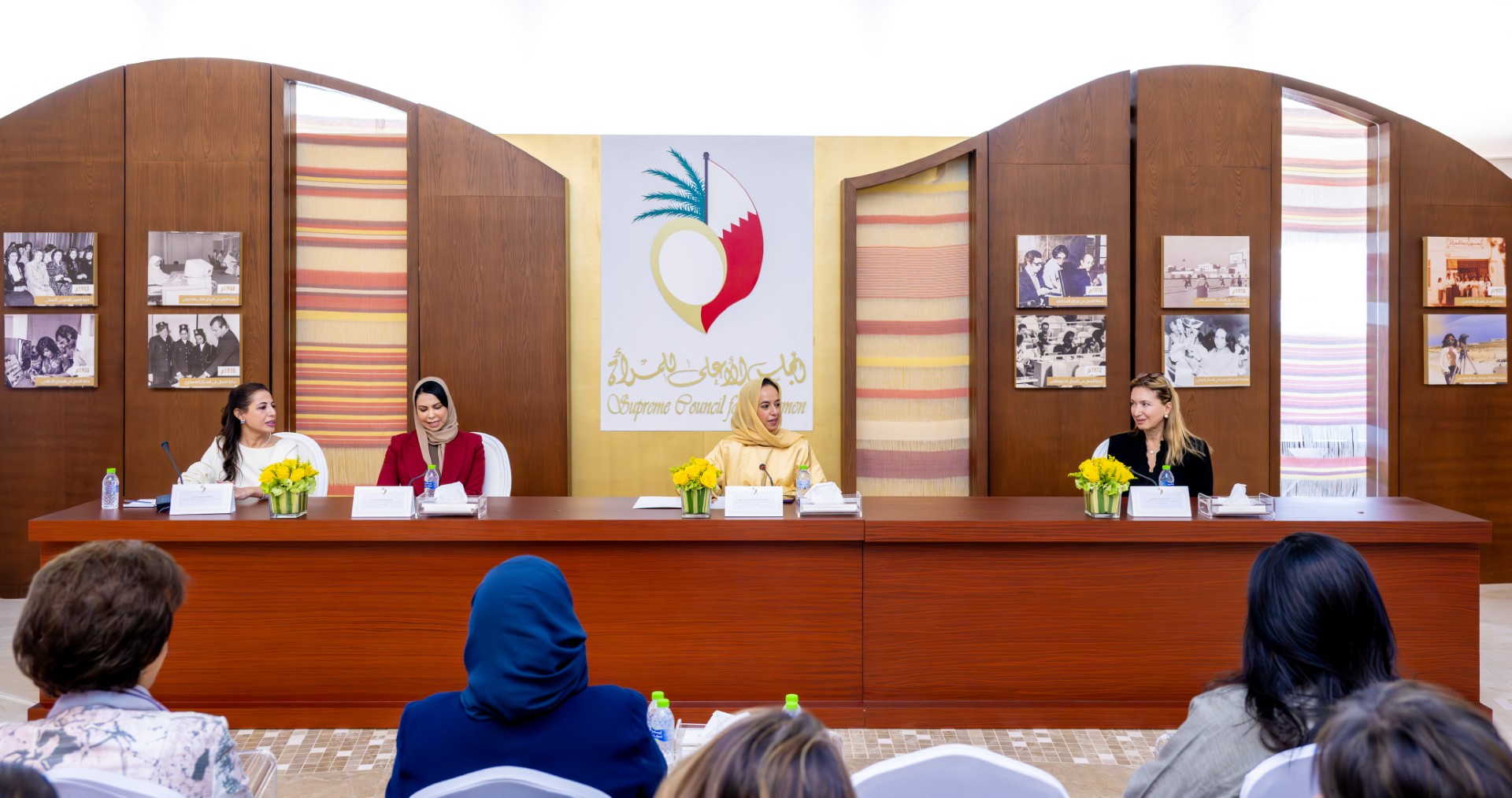 SDGs Bahrain News
