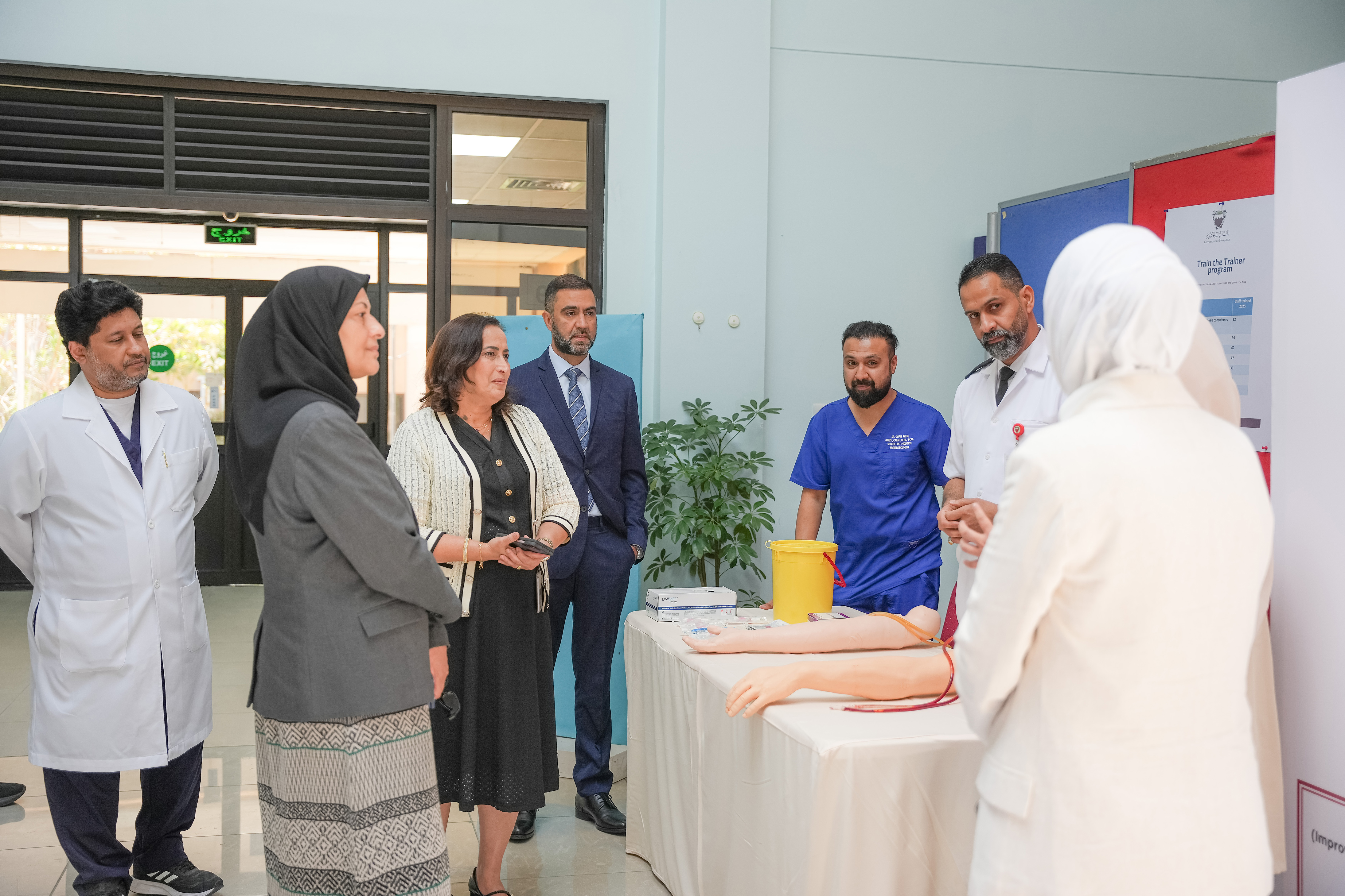 SDGs Bahrain Awards