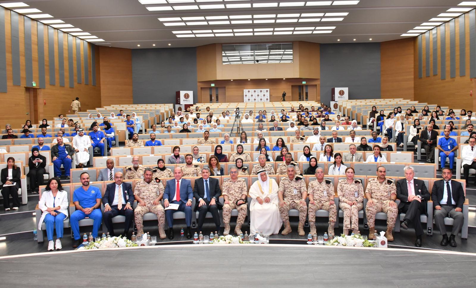 SDGs Bahrain News