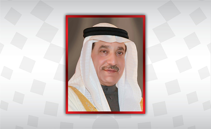SDGs Bahrain Awards