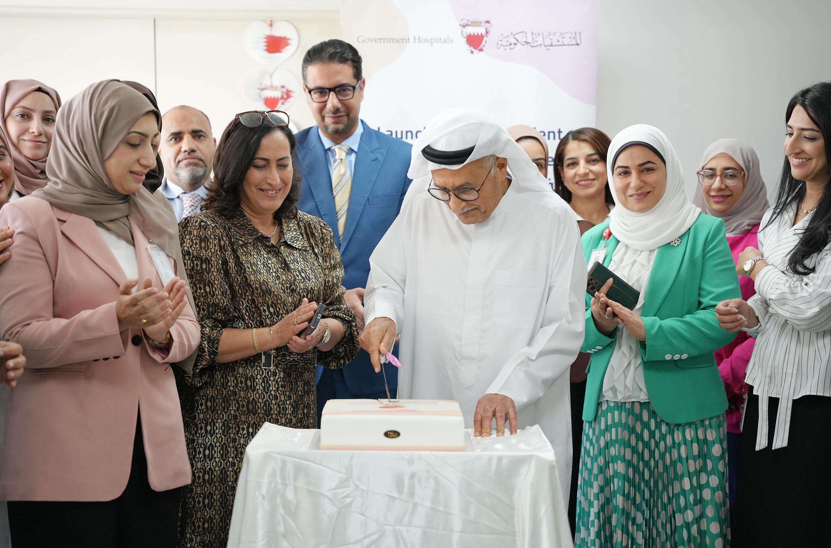 SDGs Bahrain Awards