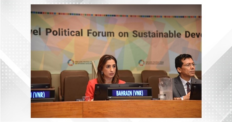 SDGs Bahrain Awards