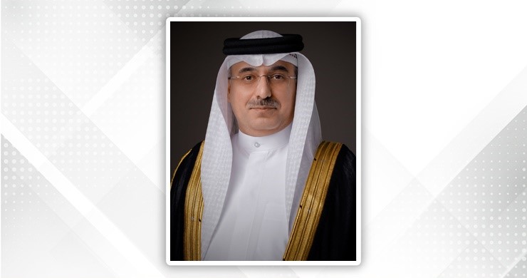 SDGs Bahrain Awards