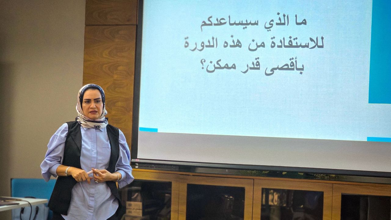 SDGs Bahrain News