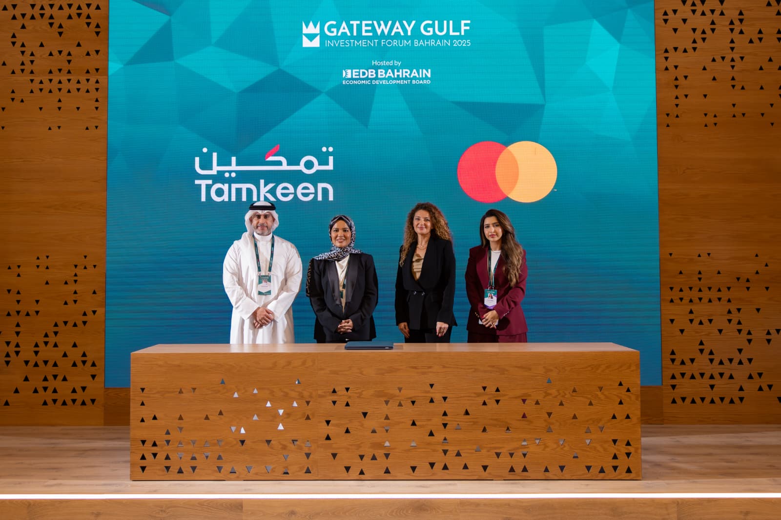 SDGs Bahrain Awards
