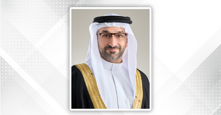 SDGs Bahrain News