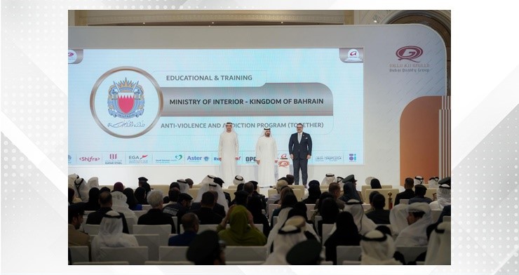 Maan Programme wins Ideas Arabia International Award in education and training category