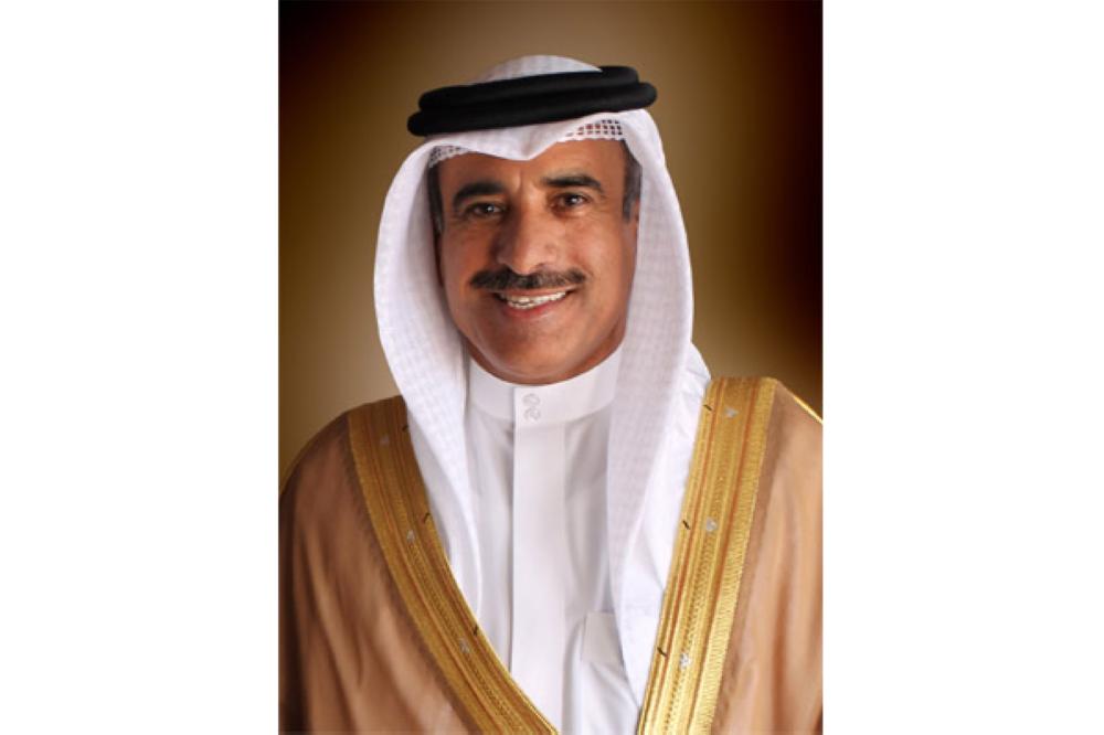 SDGs Bahrain Awards
