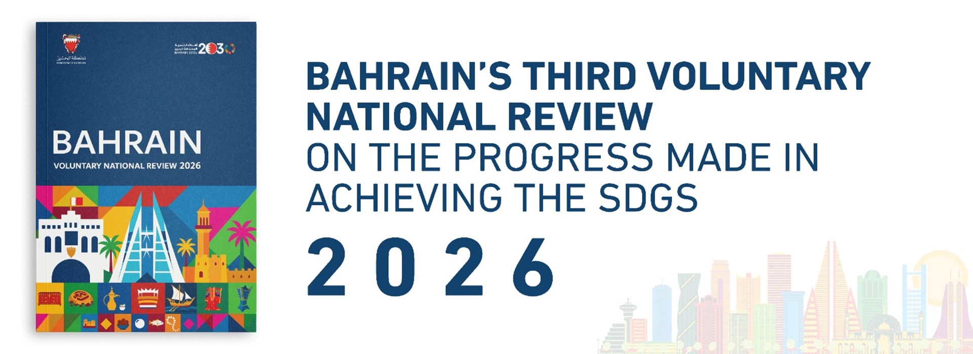 SDGs Bahrain